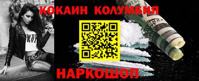 гидропоника Ачхой-Мартан