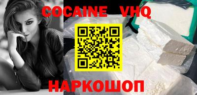 гашик Баксан
