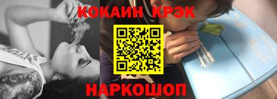 гидропоника Ачхой-Мартан