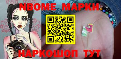 гашик Баксан