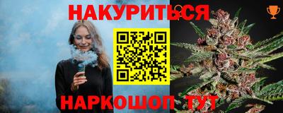 МДПВ Аша