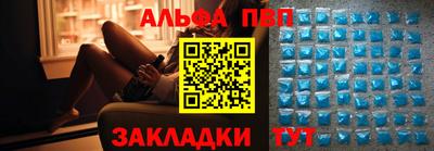 гидропоника Ачхой-Мартан
