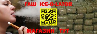 соль курить ск Анжеро-Судженск