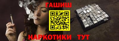 МДПВ Аша