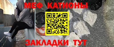 соль курить ск Анжеро-Судженск